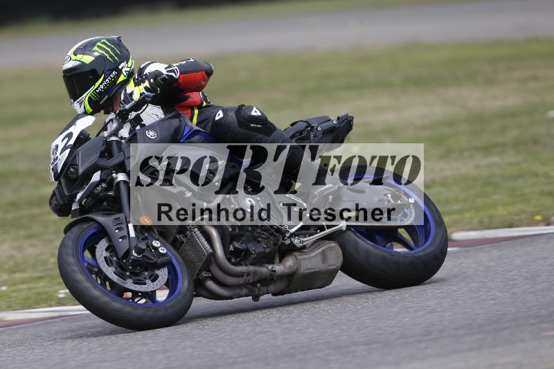 /28 25.07.2026  Speer Racing ADR/Rookies/222